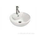 XS0060 Квалифицированный на заводе современный дизайн Slim Art Basin